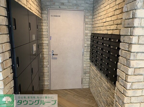 ガリシア四ツ木テラスの物件内観写真